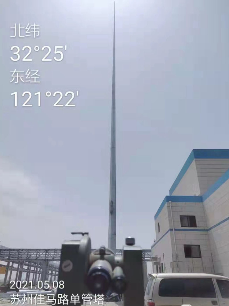 16 苏州佳马路单管塔