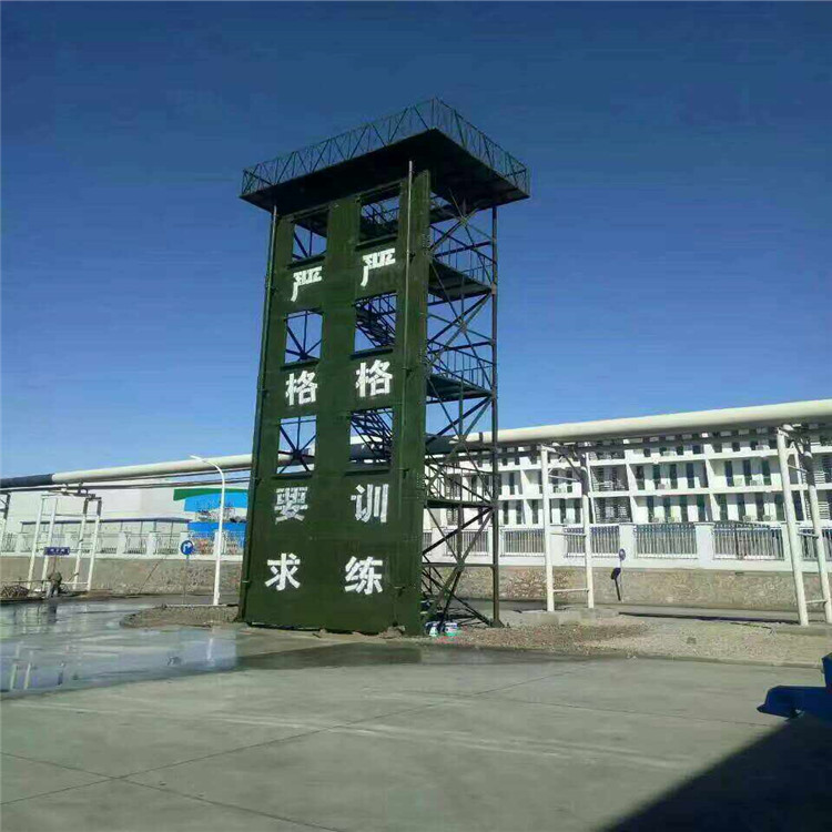 训练塔